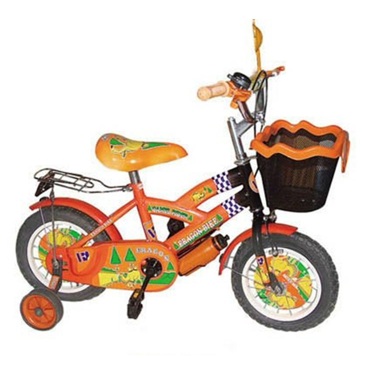 Kids Bike