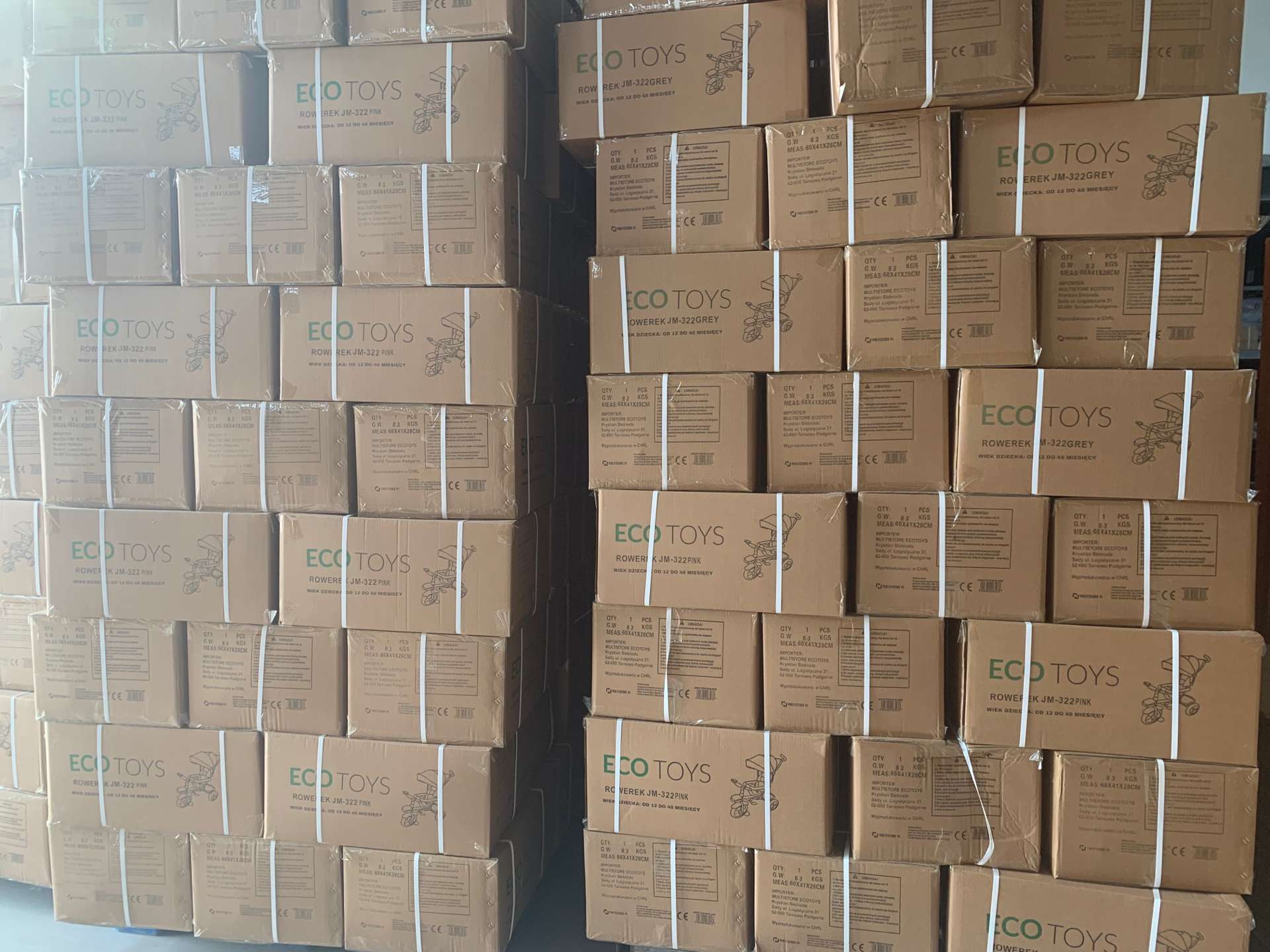 package-img