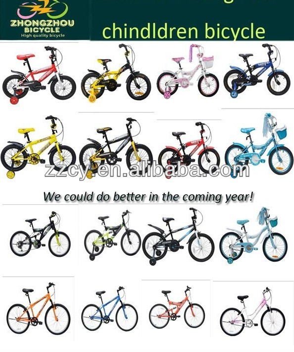 16 inch escape city bicycle/road children bicycle