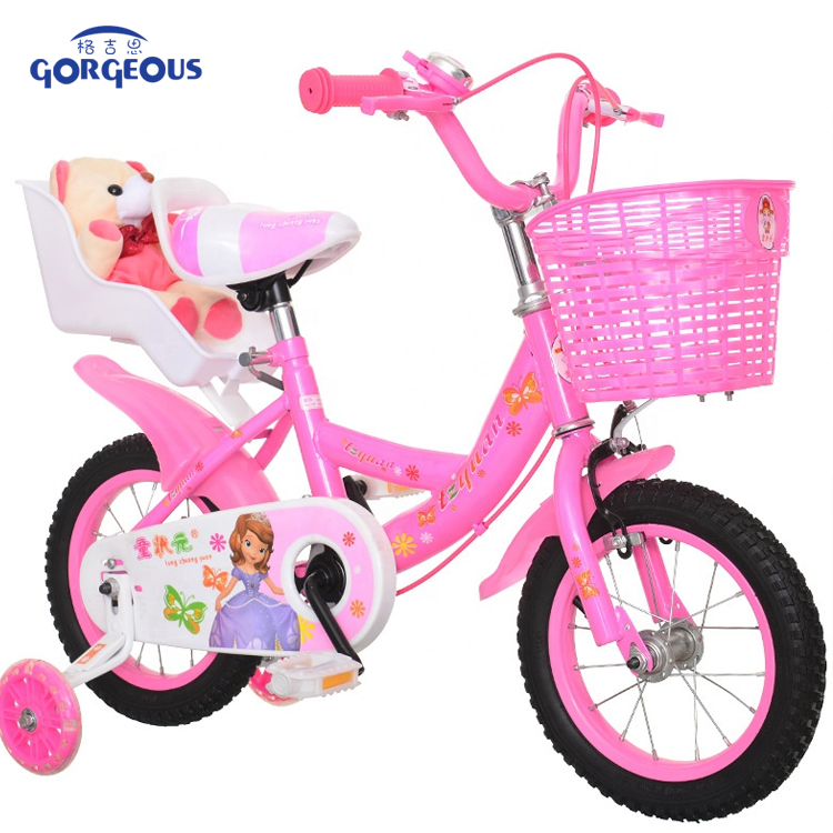 Kids Bike