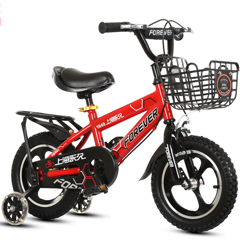 Customized with auxiliary wheels kids bicycle for kids children 4 years old