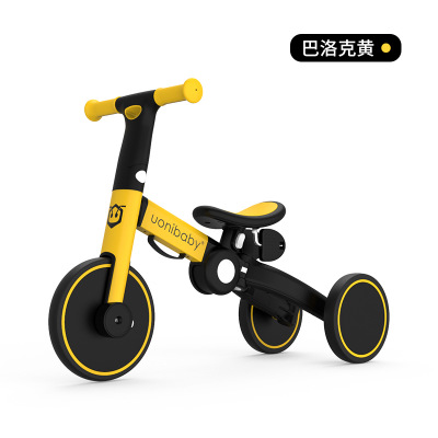 KIDS BALANCE BIKE