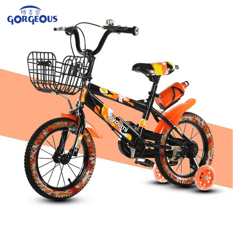 Kids Bike