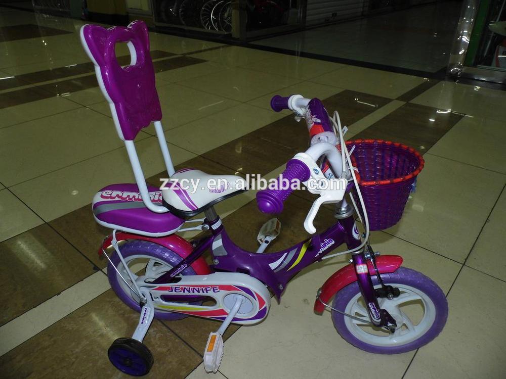 Huadi brand children kids bike/children bicycle/kids bicycle with CE certification