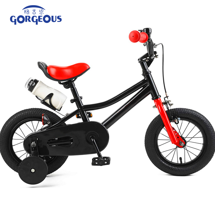 Kids Bike