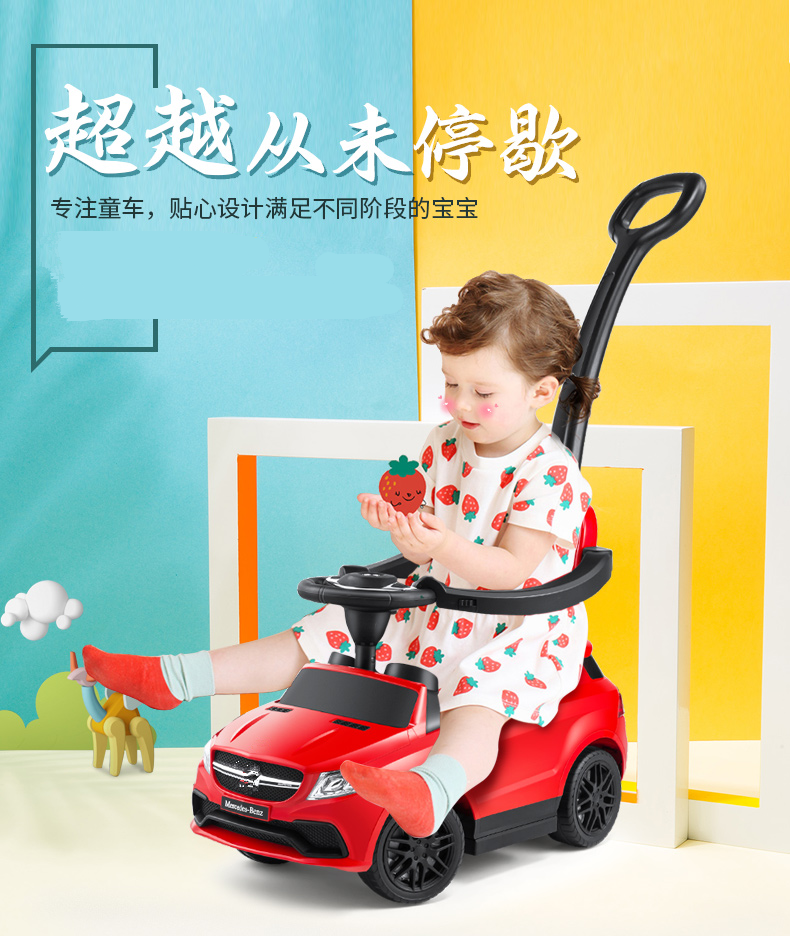 Plastic baby driving toys swing car with lights/PU wheels  swing car kids toys/ European standard  children swing car for sale