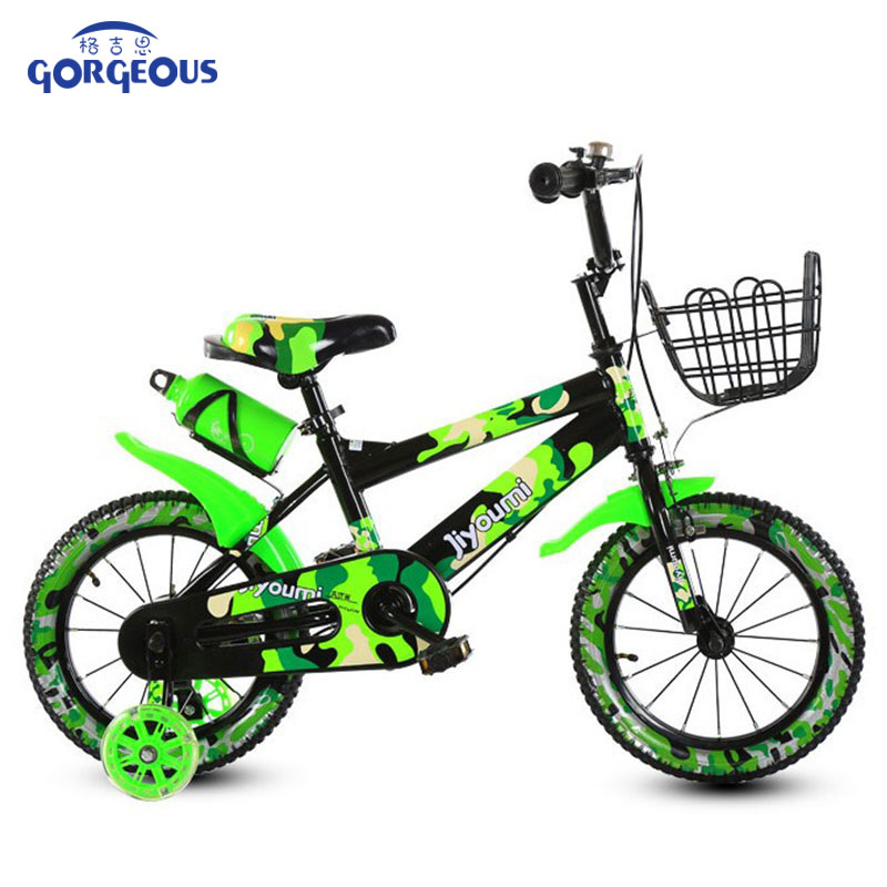 Kids Bike