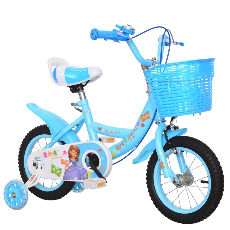 Kids Bike