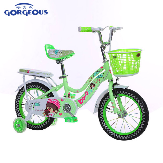 Kids Bike