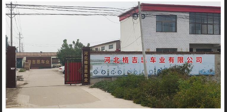 工厂图片