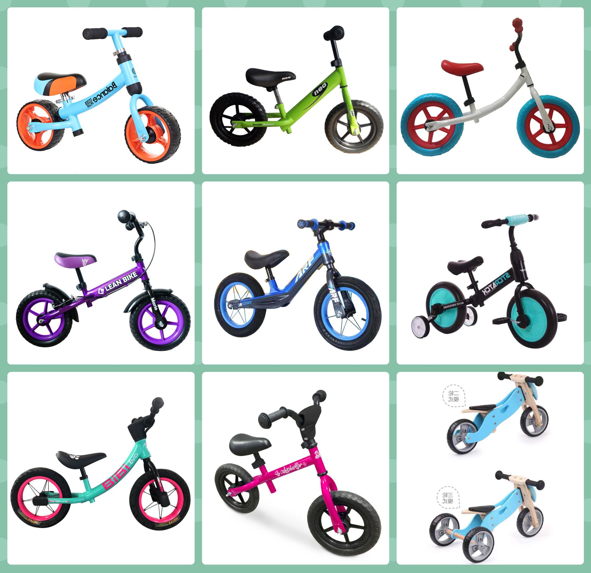 KIDS BALANCE BIKE