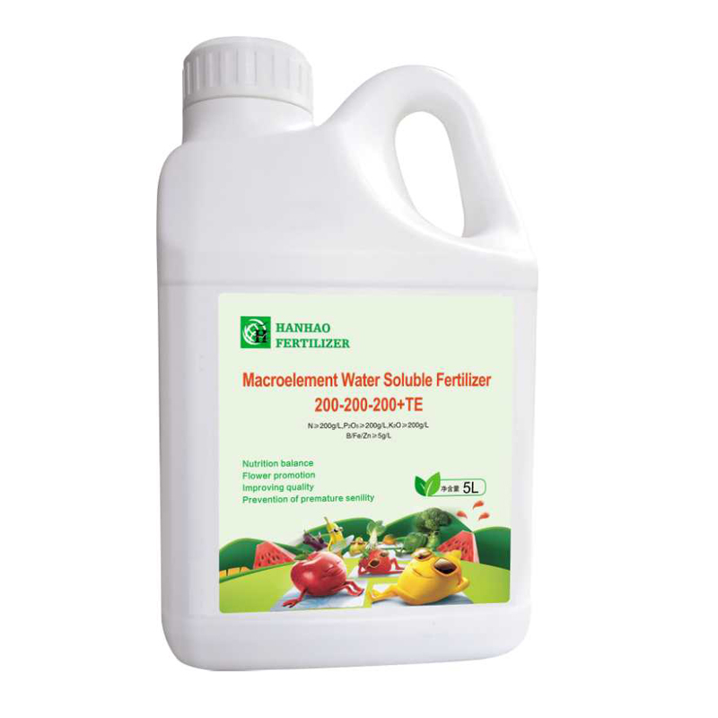 NPK Bio Fertilizer is an eco-friendly soil enhancer. NPK Bio Fertilizer is an eco-friendly soil enhancer.