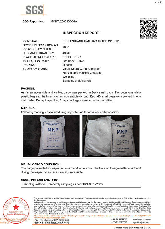 Optimal Apex fertilizer, 14-14-14 blend, ensures top-quality growth. Optimal Apex fertilizer, 14-14-14 blend, ensures top-quality growth.