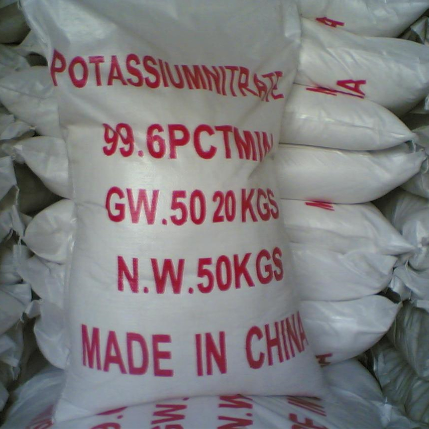 Find top-quality 20% fertilizer suppliers. Find top-quality 20% fertilizer suppliers.