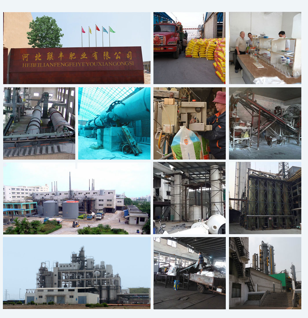 10-20-5 fertilizer factories 10-20-5 fertilizer factories