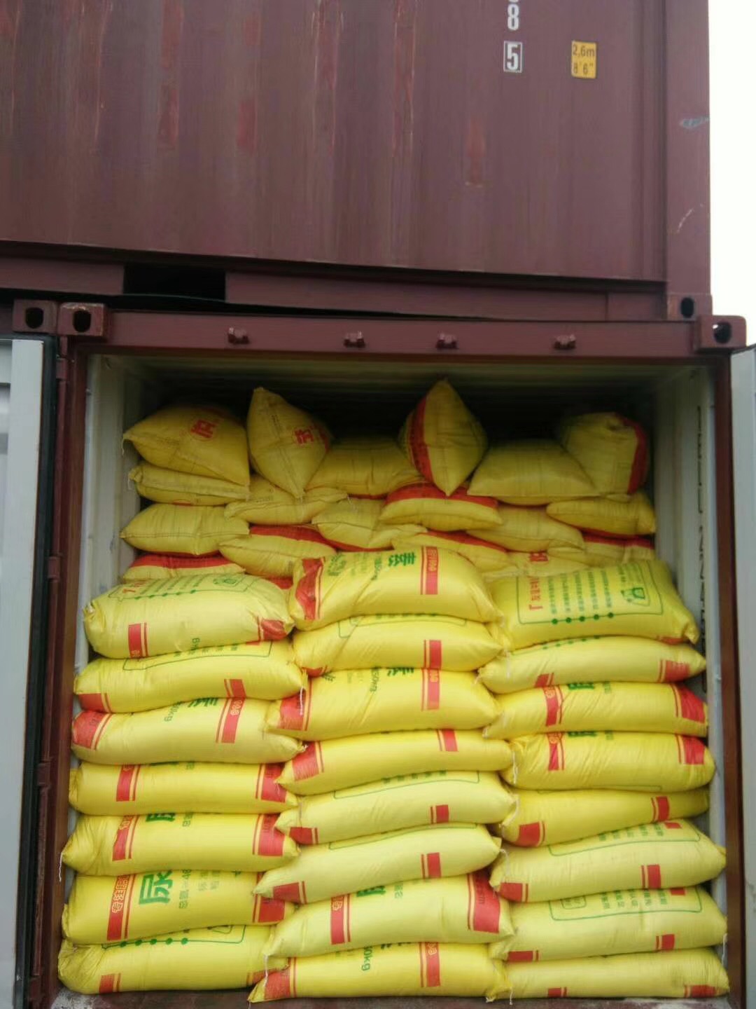 Factories produce organic plant root fertilizer. Factories produce organic plant root fertilizer.