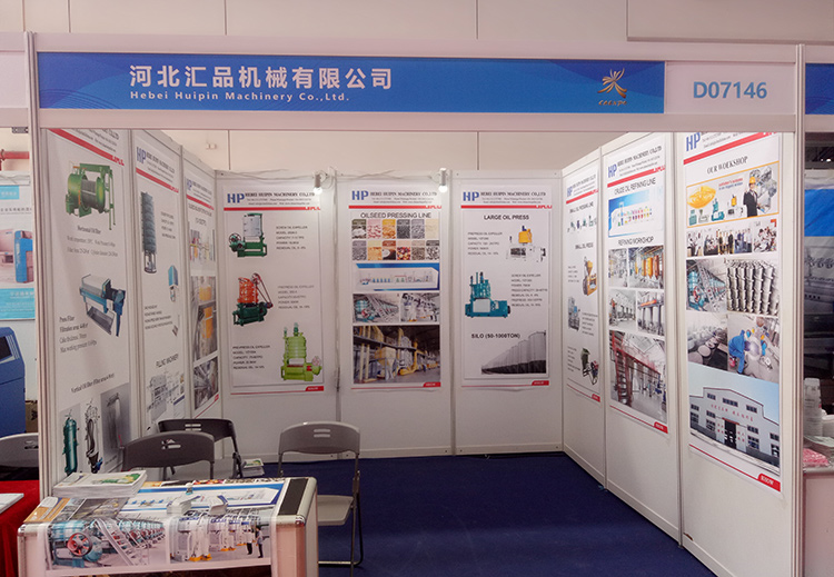 Sunflower Oil Press Machine