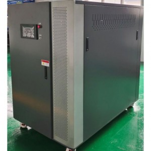 FULLY-PREMIXED LOW-NITROGEN CONDENSING BOILER FOR COMMERCIAL PURPOSE