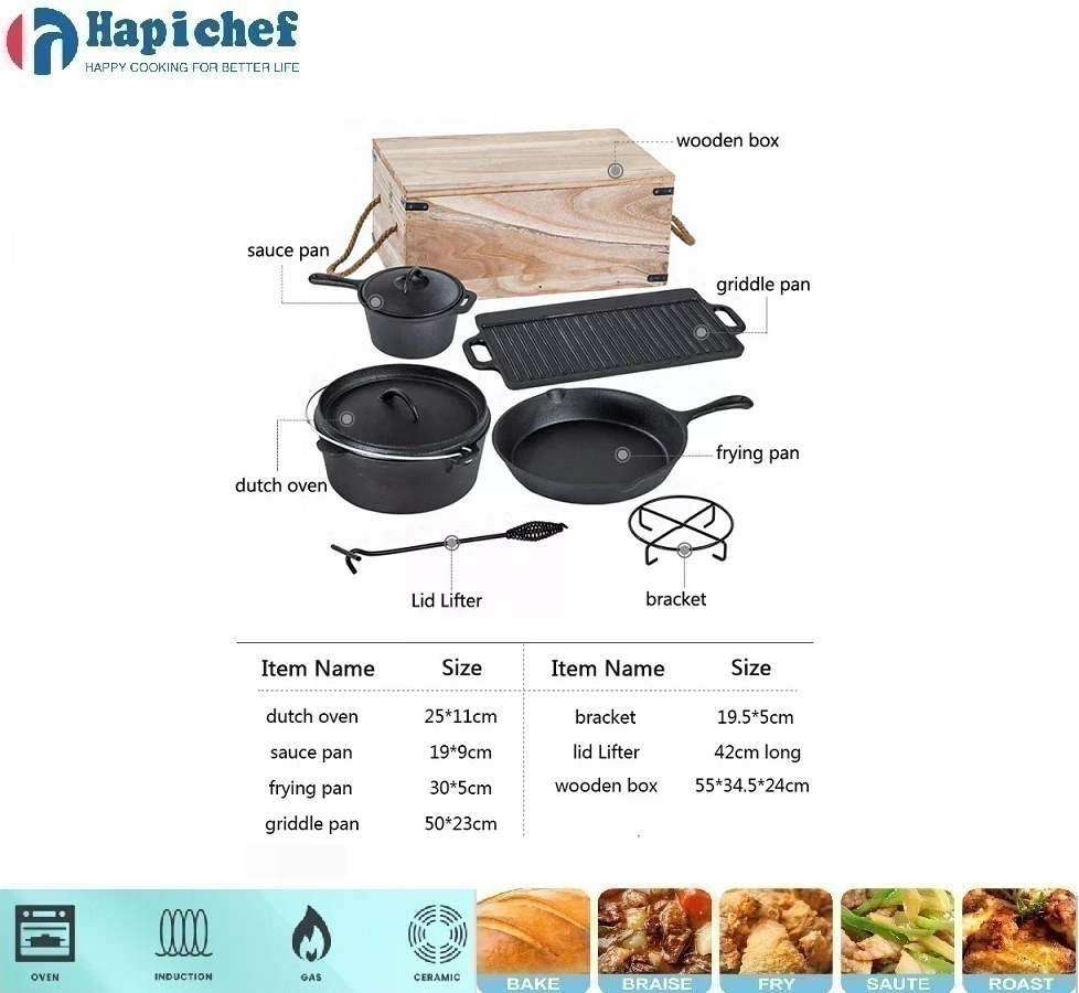 लॉज एनामेल्ड कास्ट आयरन डच ओवन 7PCS Cast Iron Camping Cookware Set