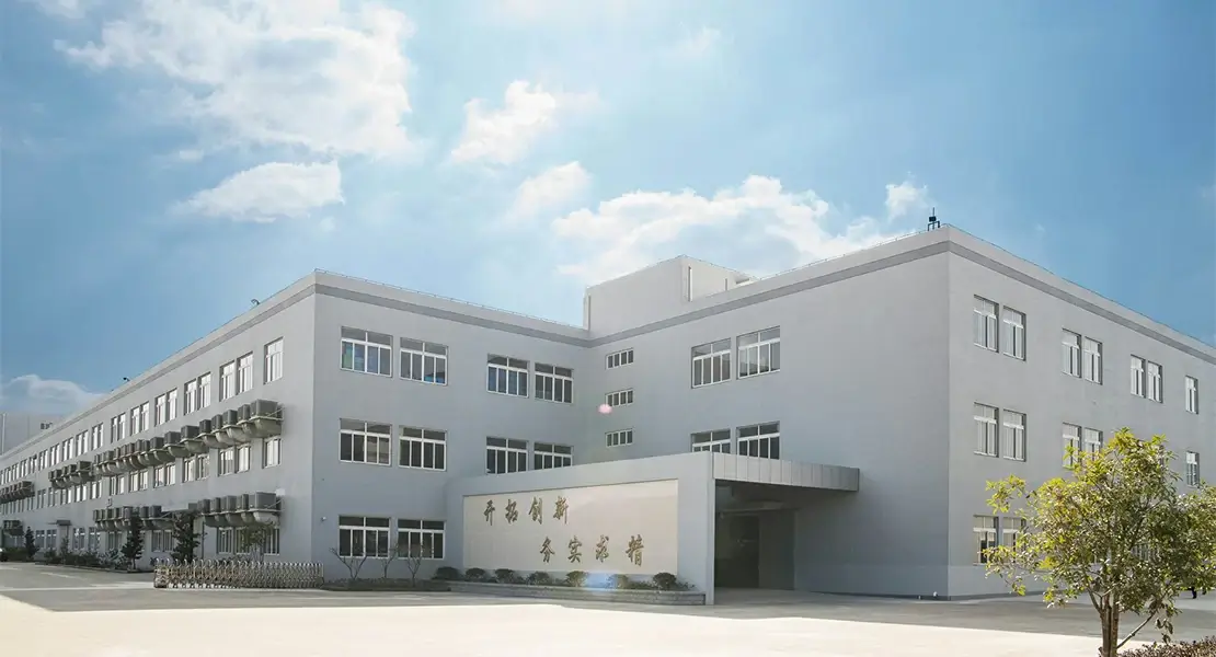 Renqiu Micron Audio Visual Technology Co., Ltd. was founded in 2017. The company is located in Renqiu City, Hebei Province, close to the capital Beijing.