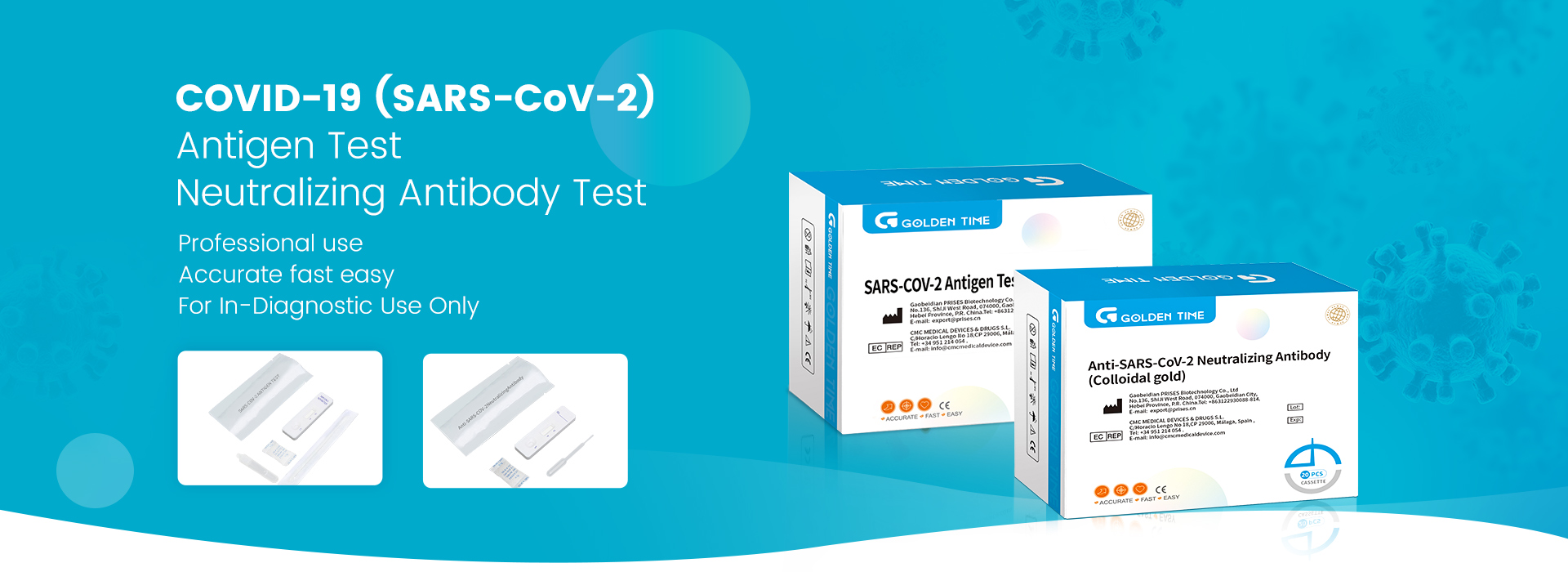 Golden Time COVID-19 antigen rapid test and neutralizing antibody test for professional use got a White List from just now
