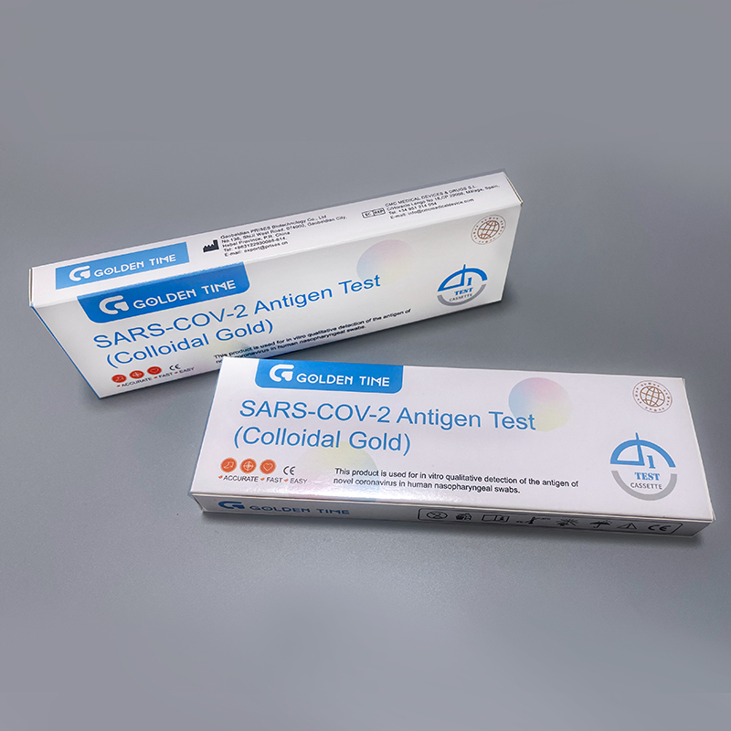 COVID-19 (SARS-CoV-2) Swab Antigen Diagnostic Rapid Test Kit