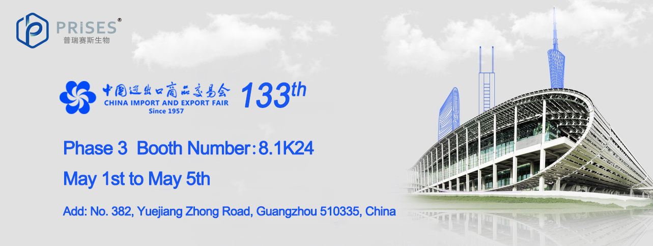 Top manufacturers of hepatitis C reactive tests Top manufacturers of hepatitis C reactive tests