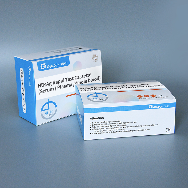 HBsAg Hepatitis B Surface Antigen Blood Rapid Test Kit