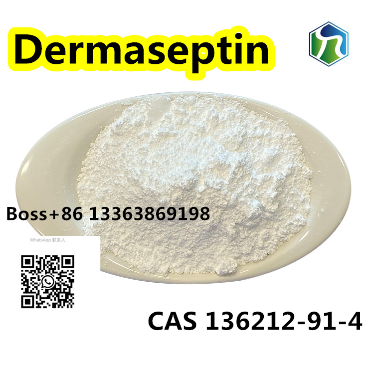 Find DMT CAS 120-61-6 suppliers for your research needs. Find DMT CAS 120-61-6 suppliers for your research needs.