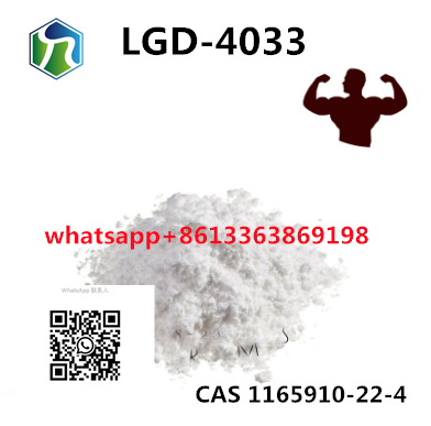 Remdesivir CAS 1809249-37-3 Manufacturers and Suppliers Remdesivir CAS 1809249-37-3 Manufacturers and Suppliers