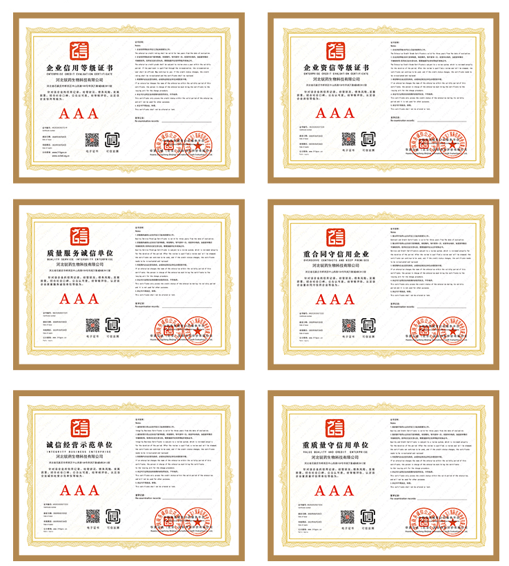 Protonitazene hydrochloride, CAS 119276-01-6, manufacturer details available. Protonitazene hydrochloride, CAS 119276-01-6, manufacturer details available.