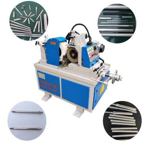 Centerless Grinding Machines for Sale
