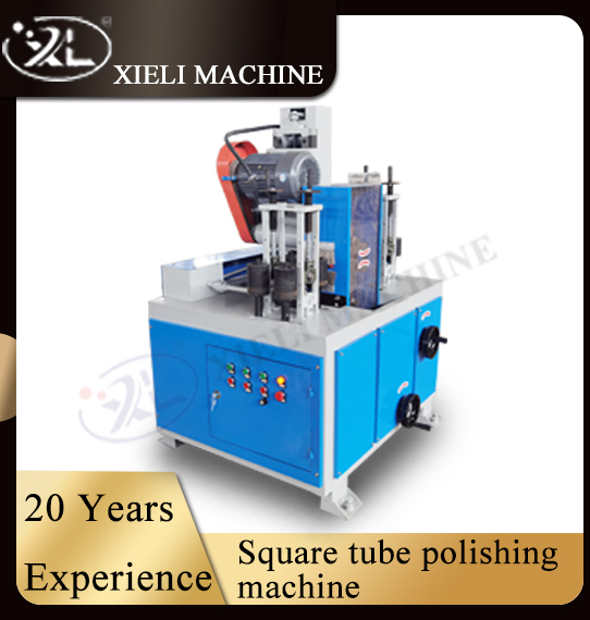 Centerless Grinder Exporters for Sale Engines Centerless Grinder Exporters for Sale Engines