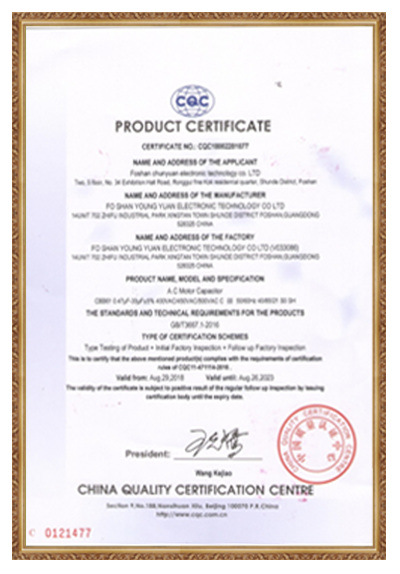 Supplier of rectangular tube polishing machinery Supplier of rectangular tube polishing machinery