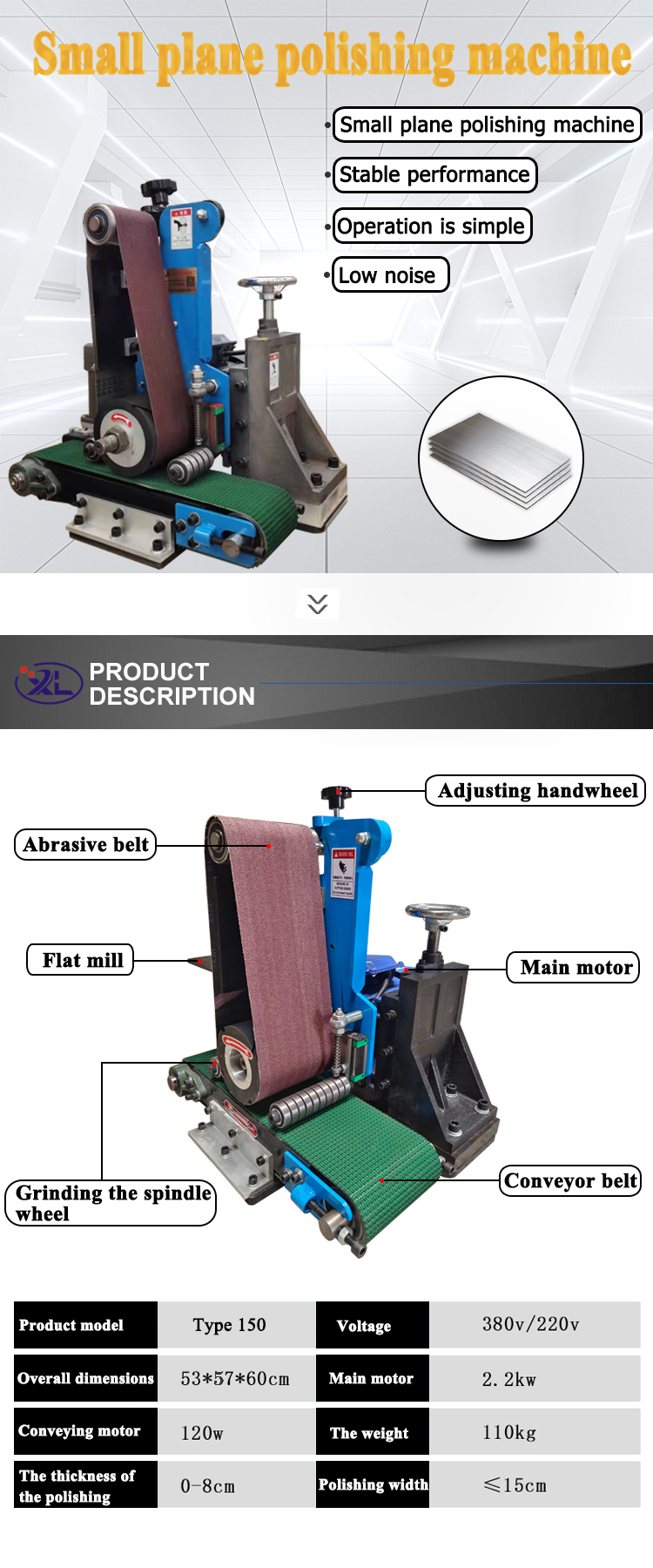 Cincinnati centerless grinder product line. Cincinnati centerless grinder product line.