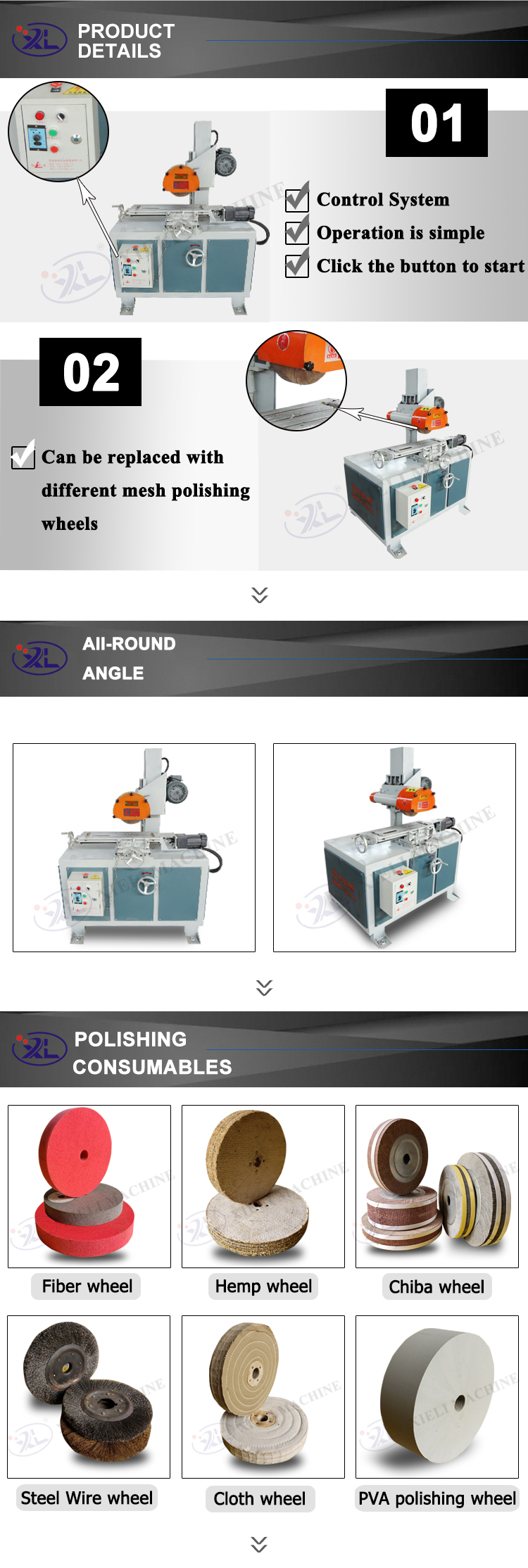 Tube polishing machine fame. Tube polishing machine fame.