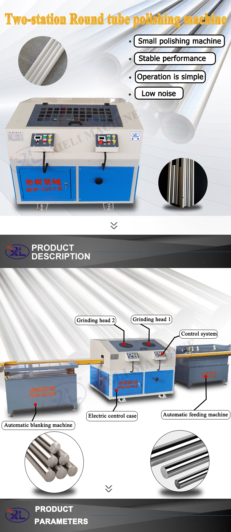 Cincinnati Grinder Rebuild Services Cincinnati Grinder Rebuild Services