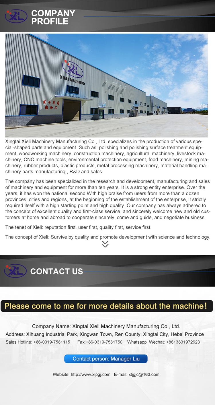 Automatic Pipe Surface Polishing Equipment Automatic Pipe Surface Polishing Equipment
